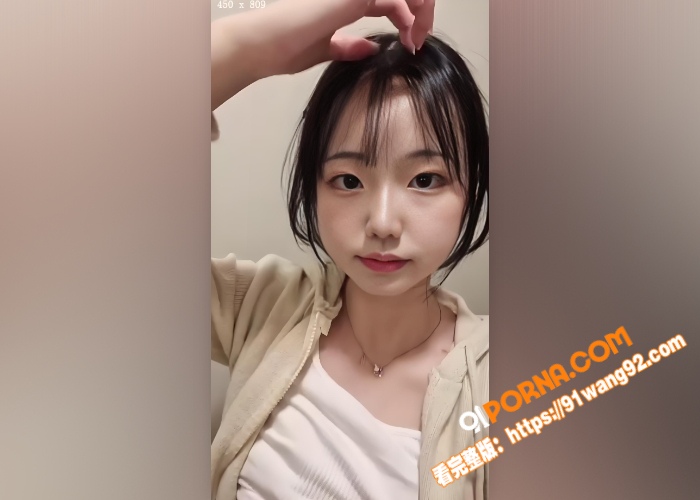 高颜值清纯少女 尊贵的秀...（4）