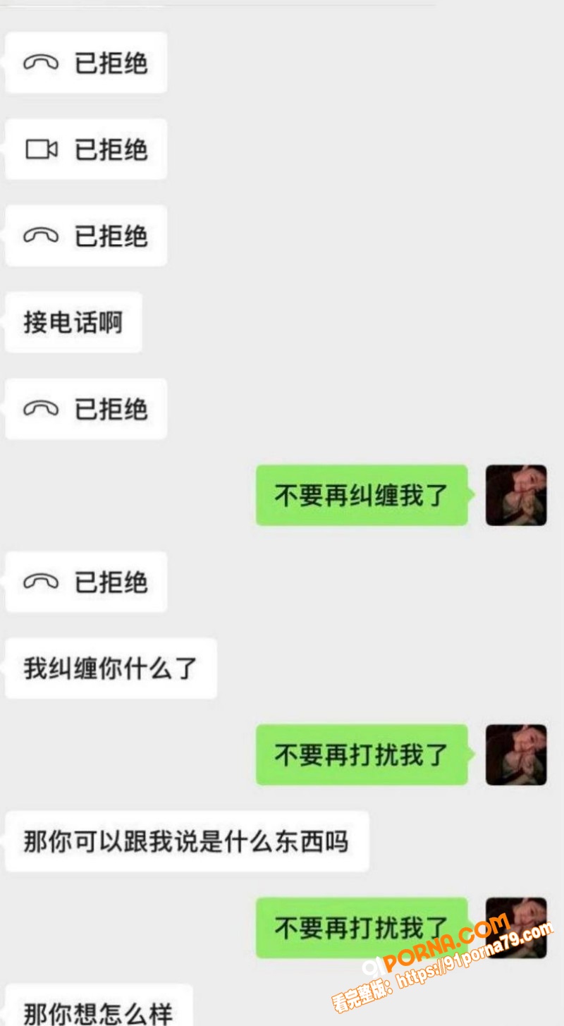 国家队游泳健将 林繁绿 ...（15）