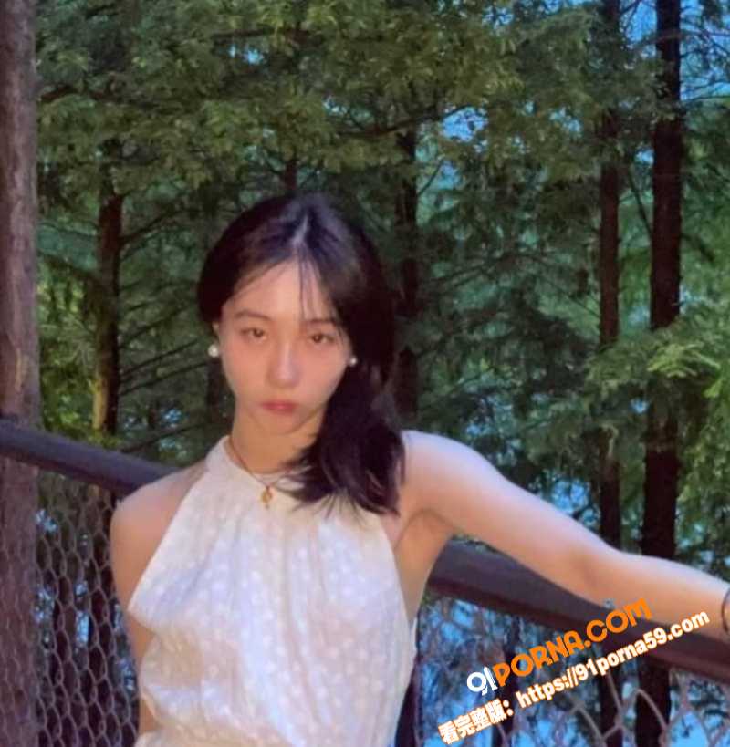 上海大学大三学姐黄予夏性...（1）