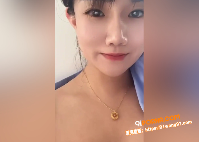 山东警花 朱潇婉 婚内出...（3）