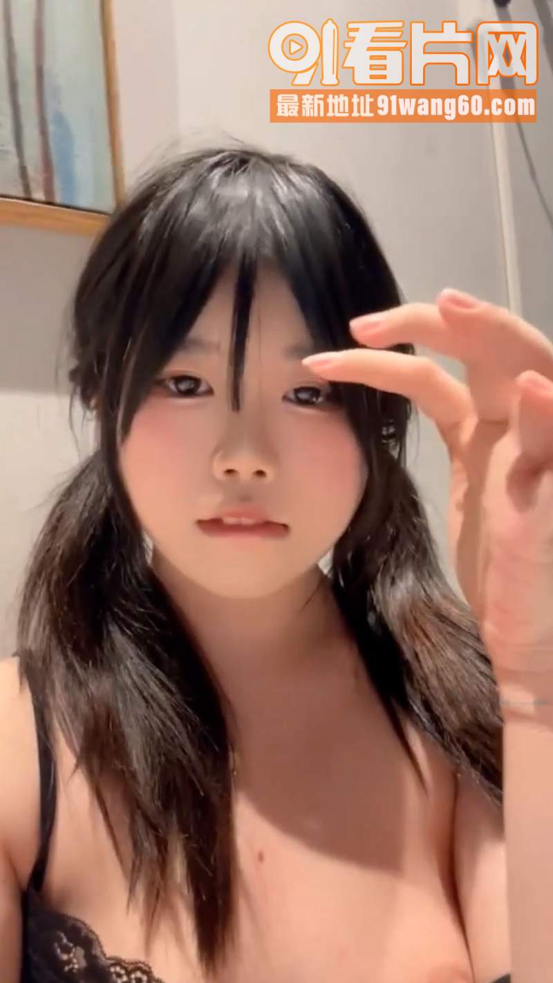 抖音极品 萝莉主播 少女...（3）