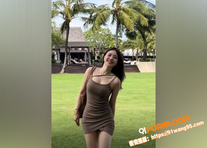 抖音甜美萌妹 牛油果 反...（1）