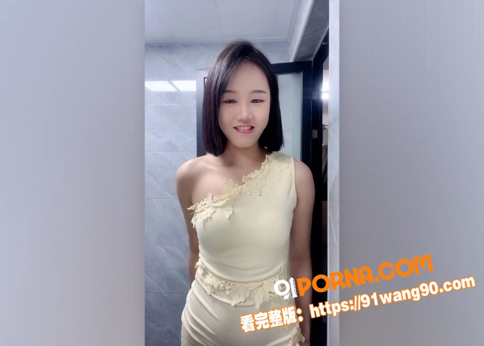 极品反差花腿少女 下海直...（1）