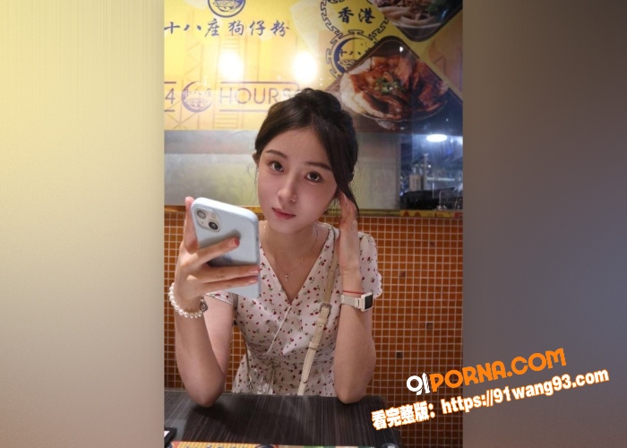 哈尔滨大学高颜值女神 宋...（3）