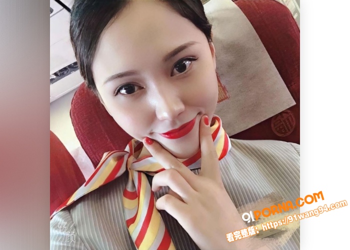 高颜值空姐 卿沐语  被...（1）