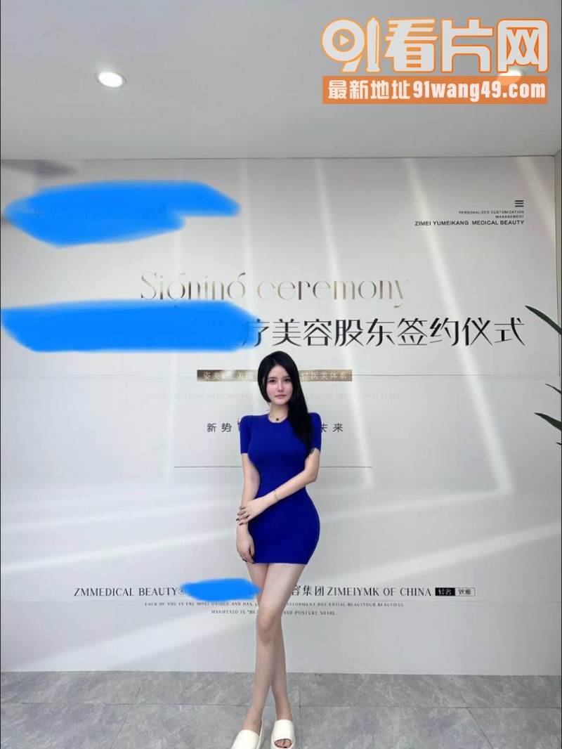 极品巨乳颜值母狗 大四毕...（9）