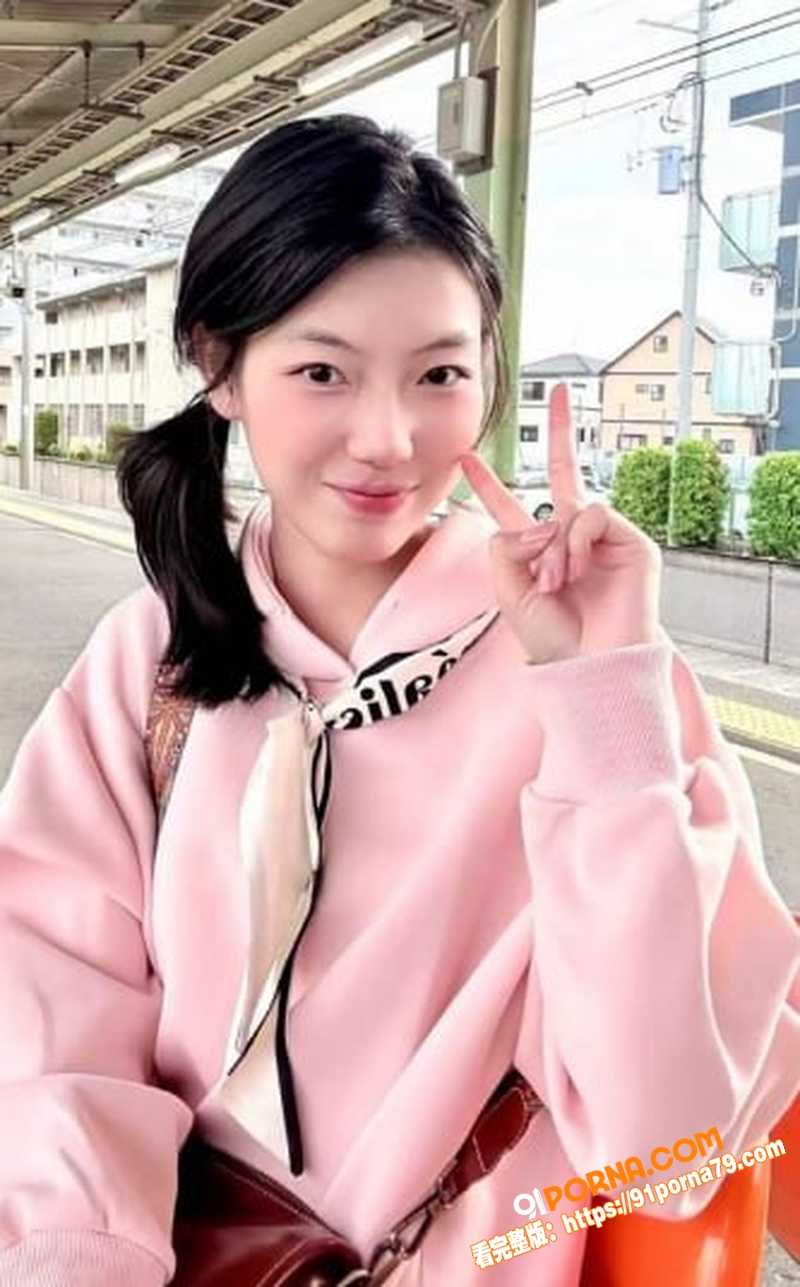 河北燕山大学牙套妹 张洛...（1）