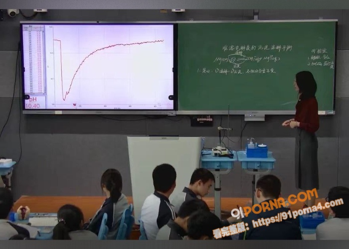 上海市化学老师 张越 被...（7）