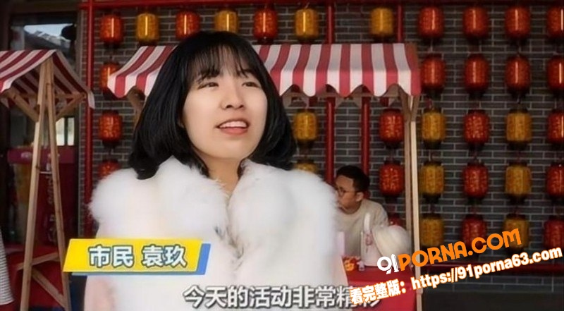 江苏泰州井圩村 村党总支...（2）