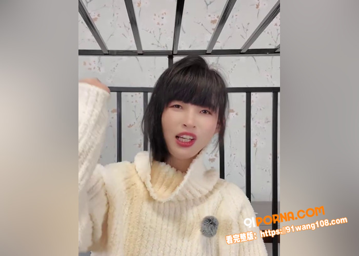 推特知性女王  王竹子 ...（3）