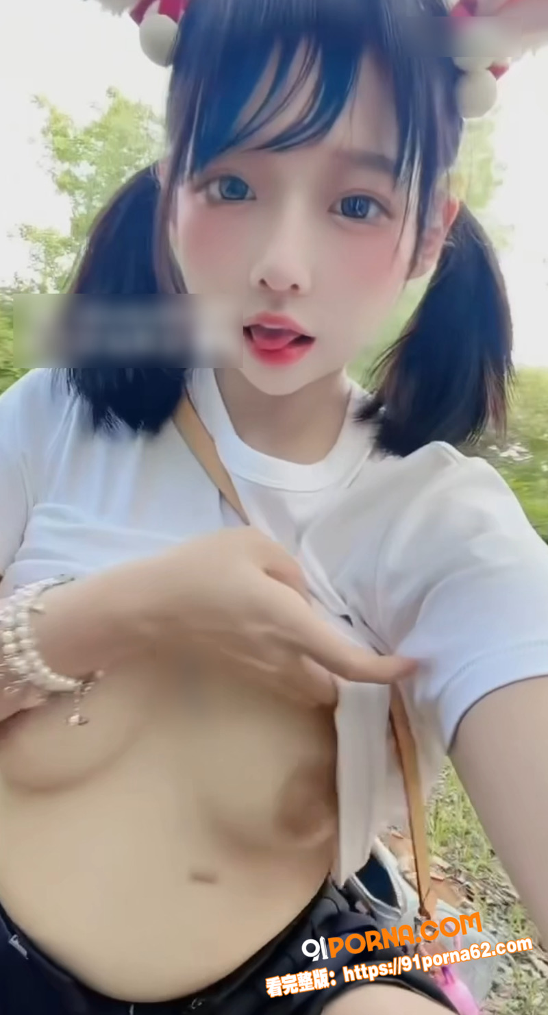 户外兔耳双马尾清纯少女私...（7）