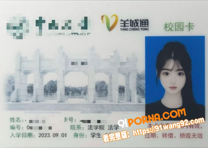 微胖巨乳清纯学妹酒店被玩...（1）