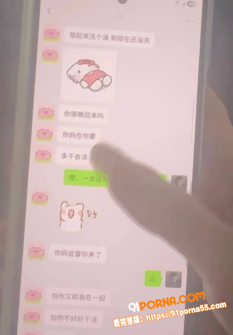 中南大学外国语学院英语专...（8）