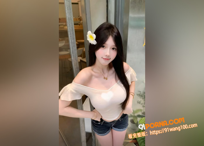 壹号台球厅，富二代花三千...（1）