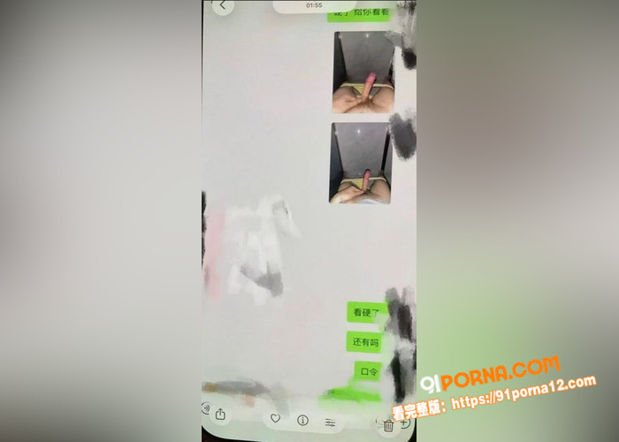 时代峰峻男团 朱志鑫 点...（5）