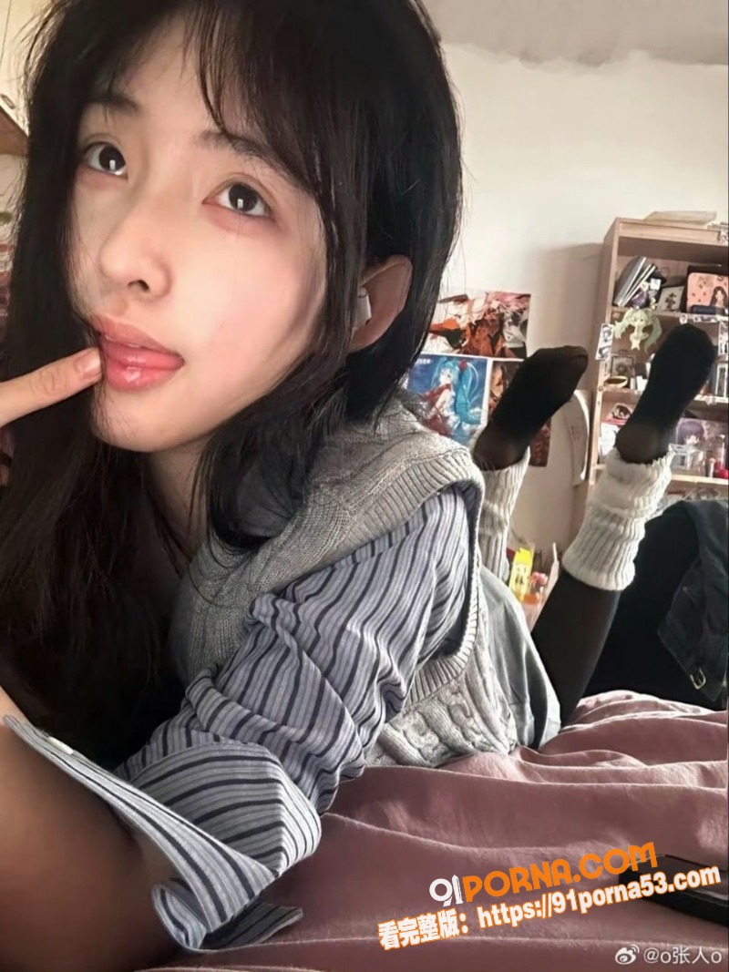 高颜值母狗 张人o 露脸...（3）