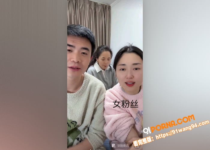 抖音男网红 长不大的瓜哥...（12）