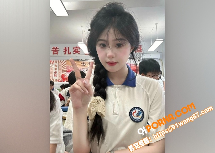 广州民航职业技术学院 贾...（5）