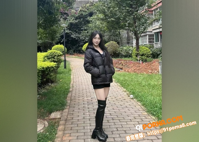 乡镇邻家大奶姐姐米亚同学...（2）