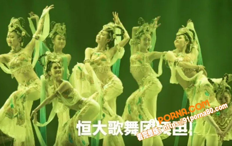万亿地产大亨 许家印 深...（5）