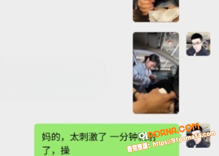 震惊！广西4S店惊爆黑幕...（3）