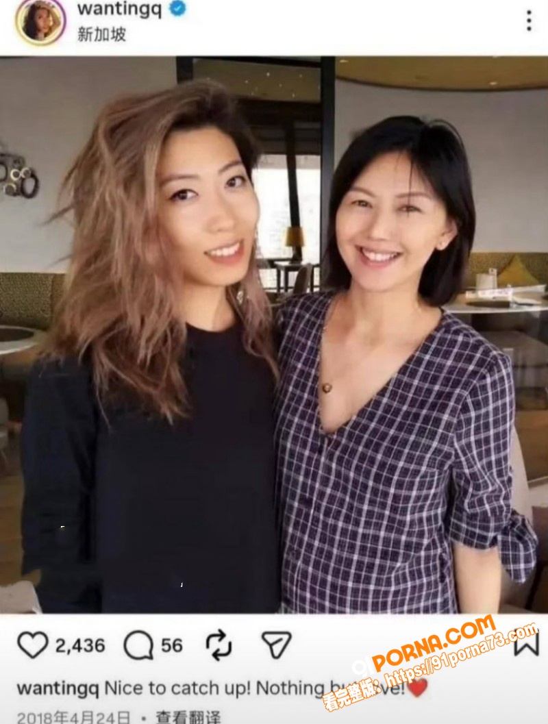 劣迹歌手 曲婉婷 自曝患...（16）