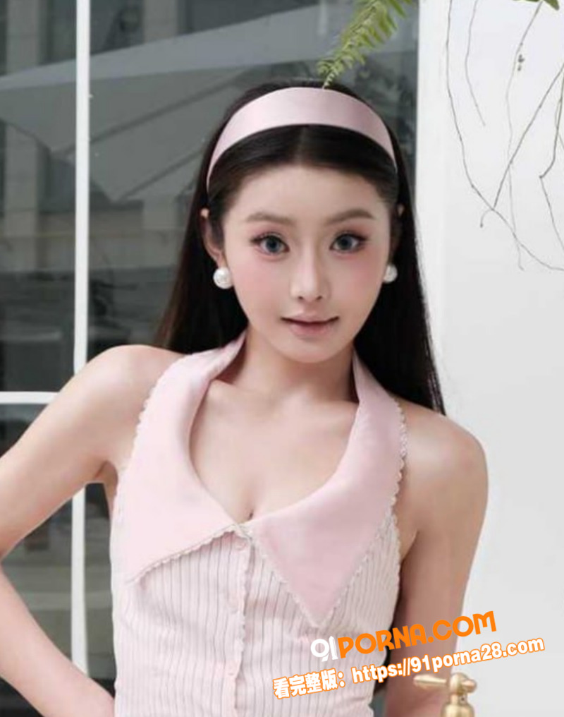 深圳反差小美女 李琦 勾...（5）