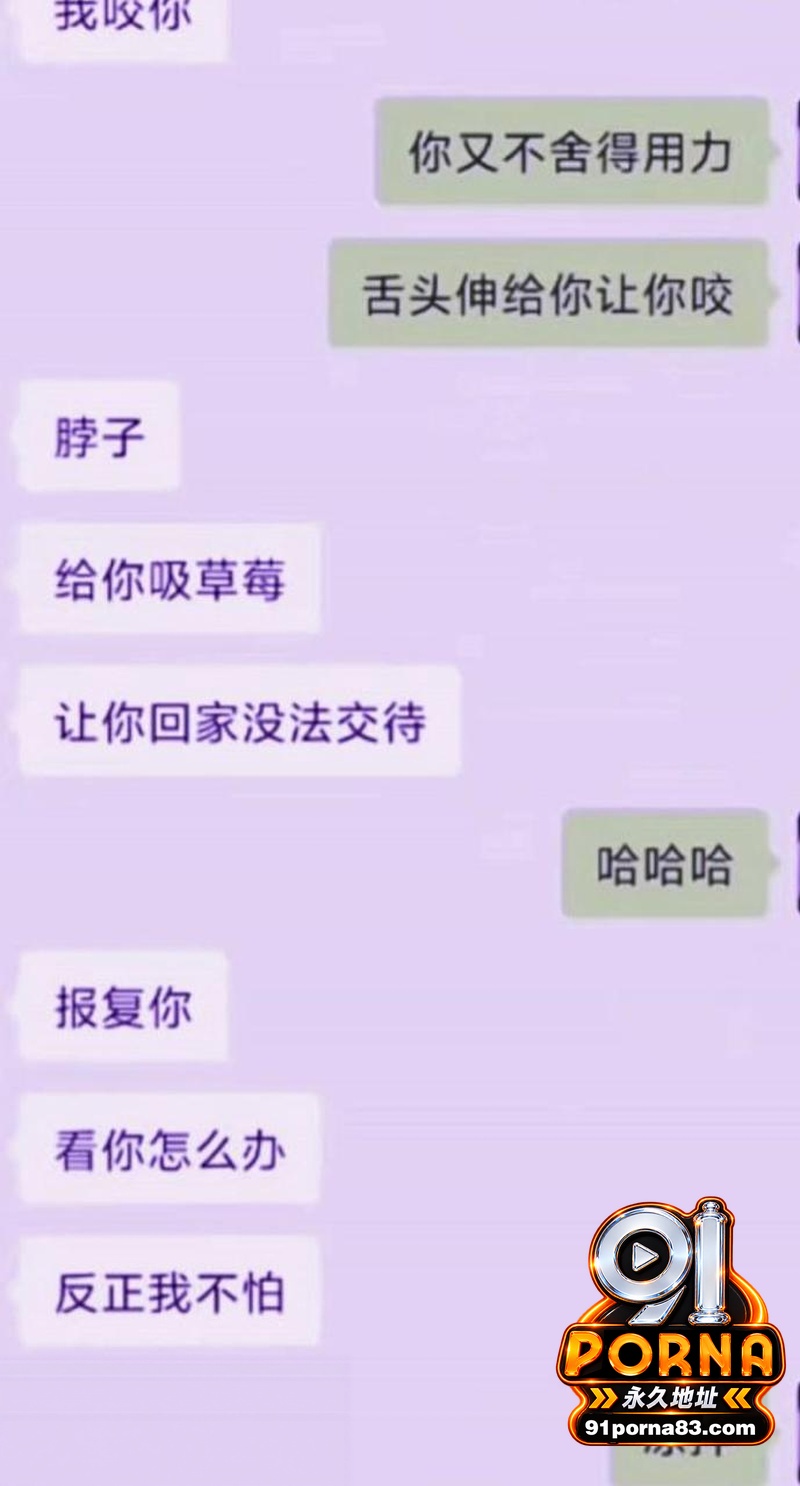 江苏沛县公安局女民警 陈...（9）