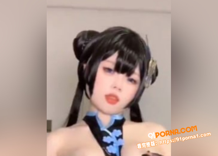 推特极品福利姬 小瑶幺幺...（2）