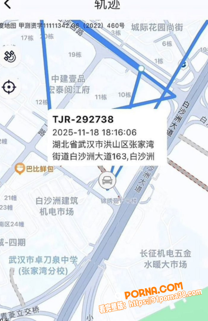 武汉V5馆慕艺斯窗帘老板...（8）