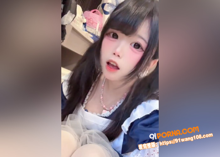 抖音萝莉网红 幸酱 最新...（3）