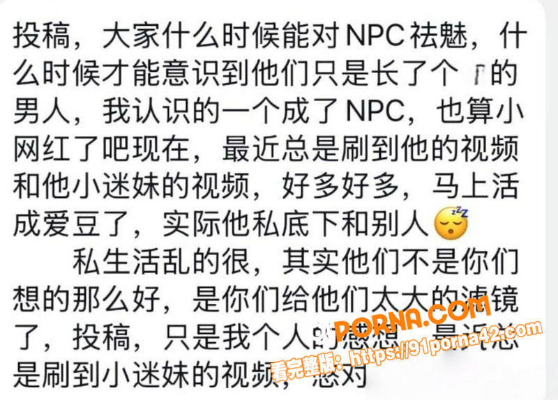 河南开封清明上河园NPC...（30）