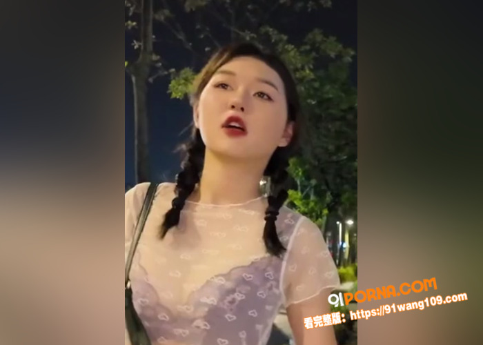 台大高颜值女优  魏乔安...（1）
