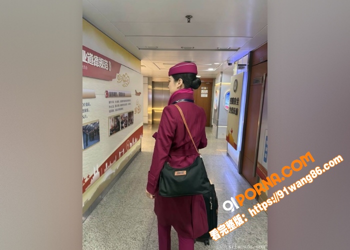 朵小姐的碎碎念，空姐制服...（7）
