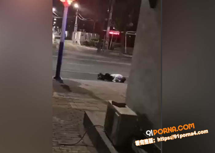河北保定育才花园 醉酒男...（9）