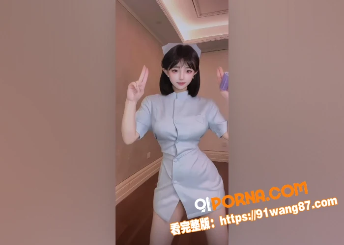 最近爆火！抖音二百多万粉...（12）