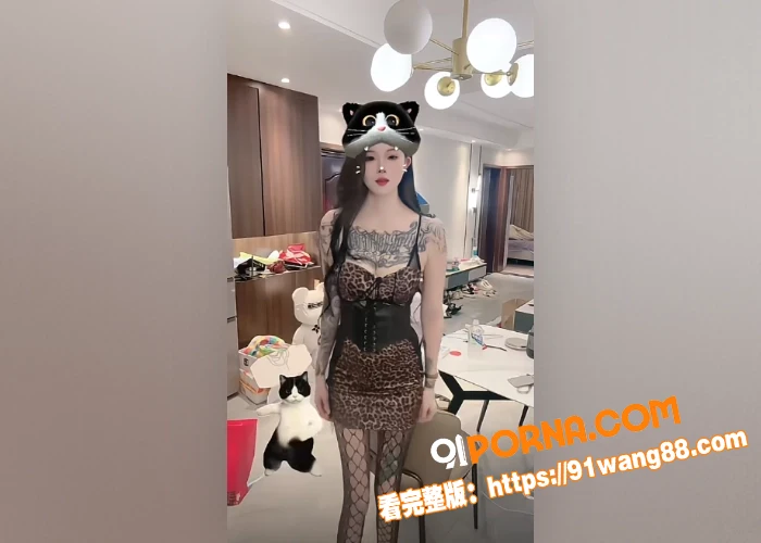抖音网红 神仙姐姐 私拍...（2）