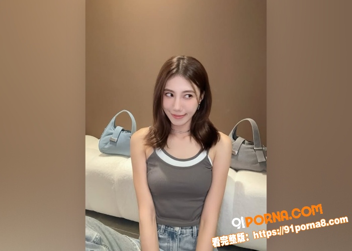 台湾零零后人气模特艾希,...（6）
