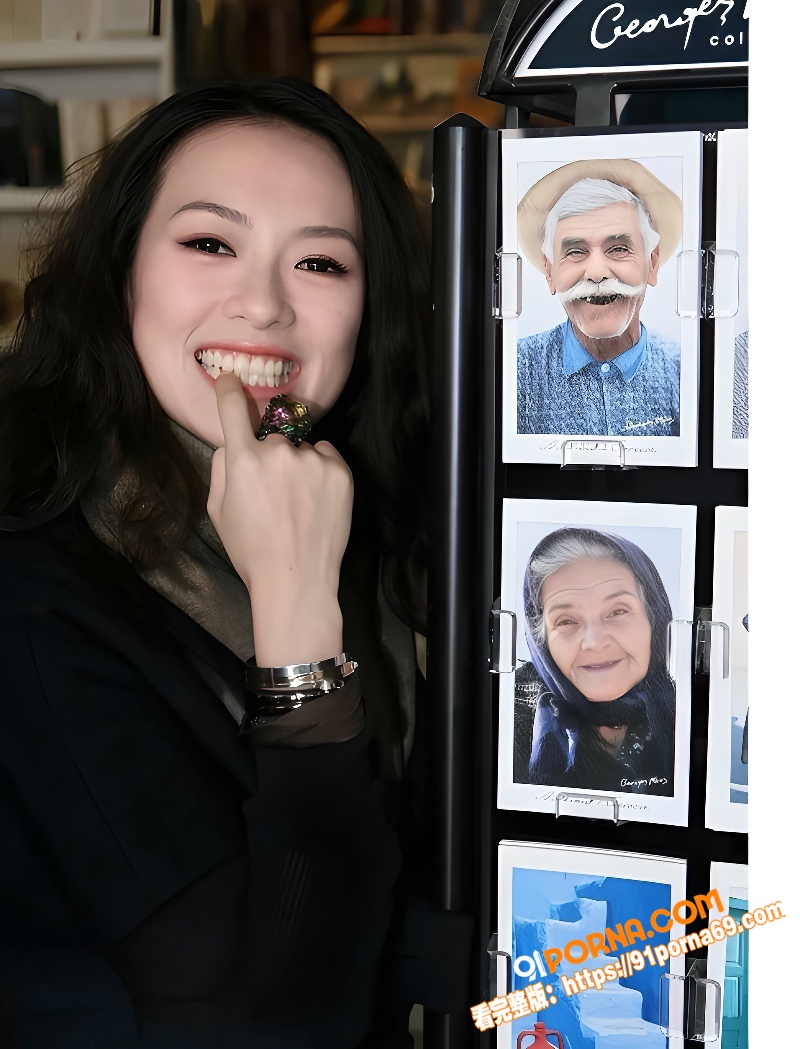 中联部长 刘建超 与章子...（6）