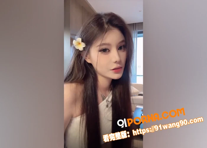 妍妍酱塌房事件！多人吸毒...（5）