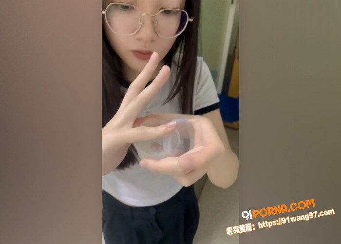 南京师范大学 20届学生...（2）