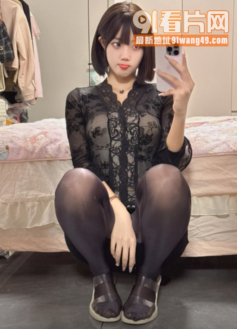 抖音三十万网红 玉子玉子...（3）