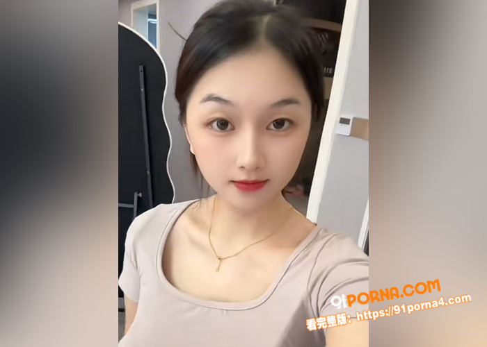 哺乳期人妻出轨偷情视频流...（3）