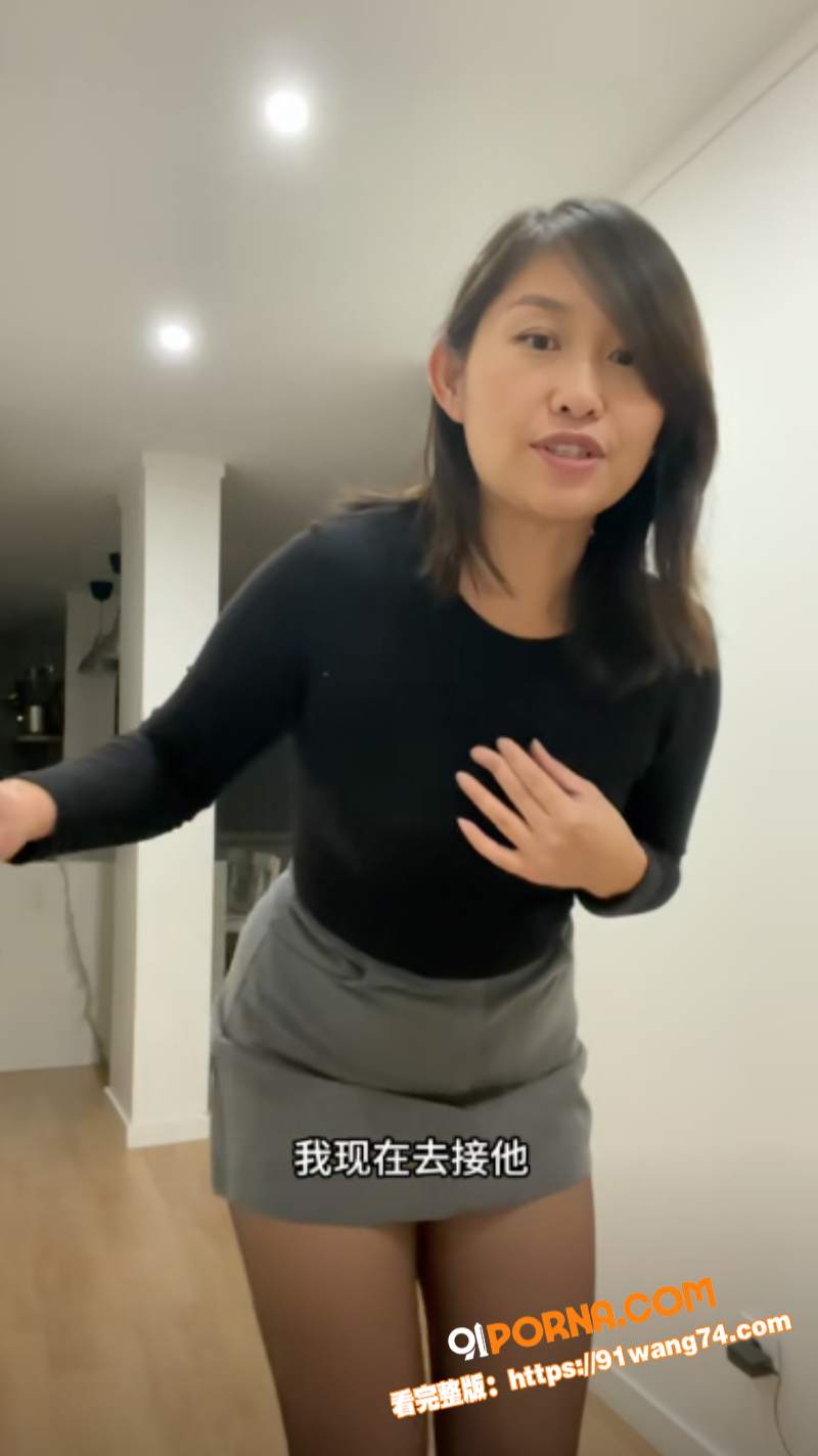 抖音网红lulu999精...（2）