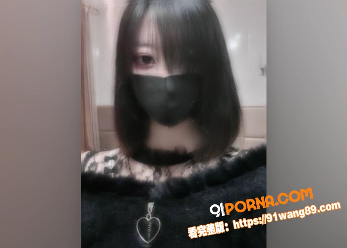 网调极品少女 清纯粉嫩带...（2）