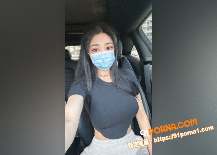 推特高颜值御姐 小水水 ...（4）