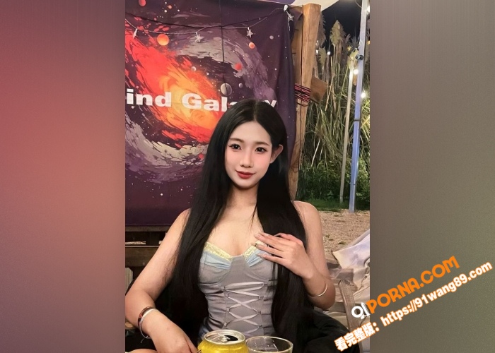 极品反差婊  吴芷舒  ...（2）