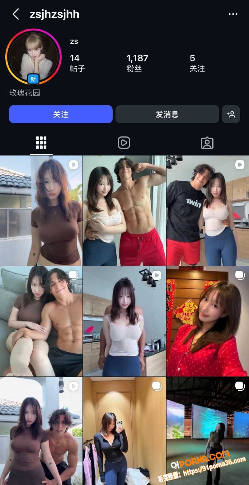 中国美术学院 张颂佳慧 ...（5）