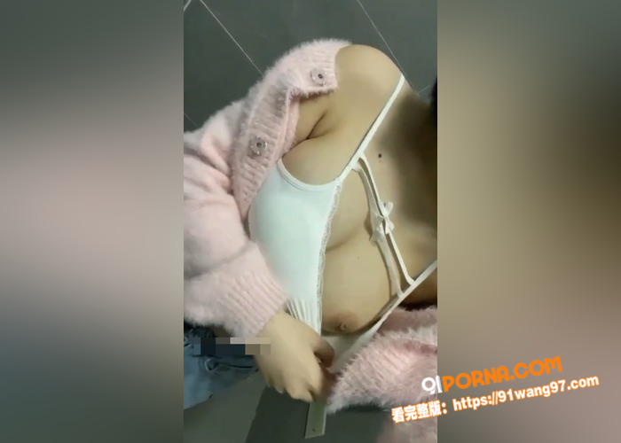 可爱美少女 李月自拍露脸...（4）