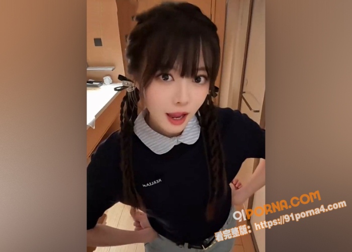抖音网红风大尺度变装合集...（3）